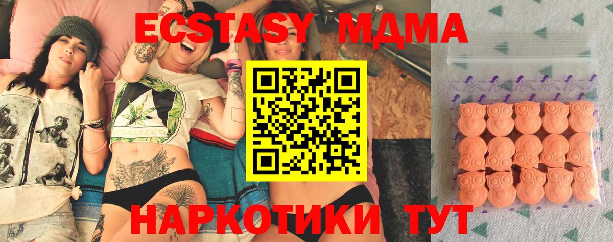 Ecstasy louis Vuitton Свободный