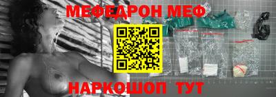 наркотики Обнинск