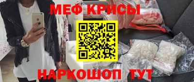 наркотики Обнинск