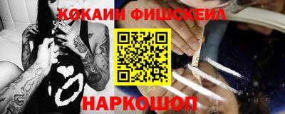 а пвп мука Нягань