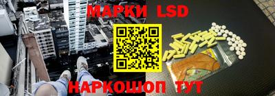кристаллы Обь