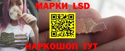 а пвп мука Нягань