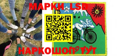 кристаллы Обь