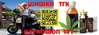 а пвп мука Нягань