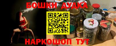 кристаллы Обь