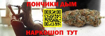а пвп мука Нягань