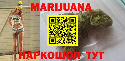 а пвп мука Нягань