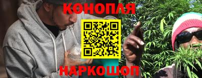 а пвп мука Нягань