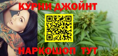 а пвп мука Нягань