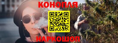 кристаллы Обь