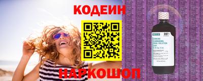 а пвп мука Нягань