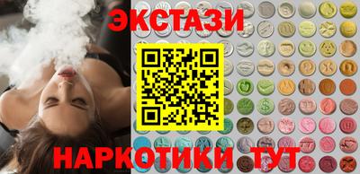 а пвп мука Нягань