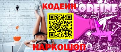 кристаллы Обь