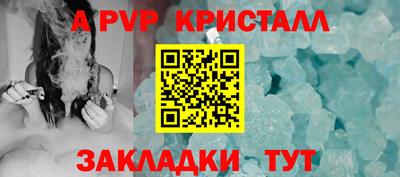 наркотики Обнинск