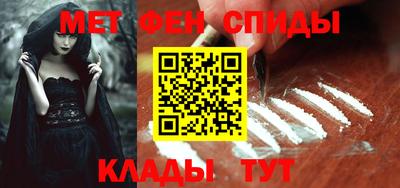 наркотики Обнинск