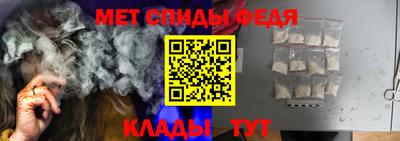 а пвп мука Нягань