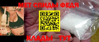 наркотики Обнинск