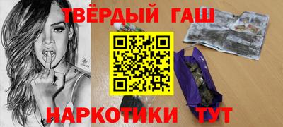 а пвп мука Нягань