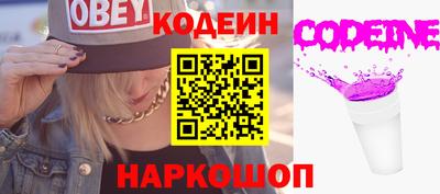 а пвп мука Нягань
