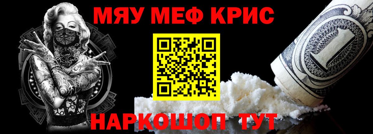 Свободный  МЯУ-МЯУ  Вход с VPN  МЯУ-МЯУ 4 MMC 