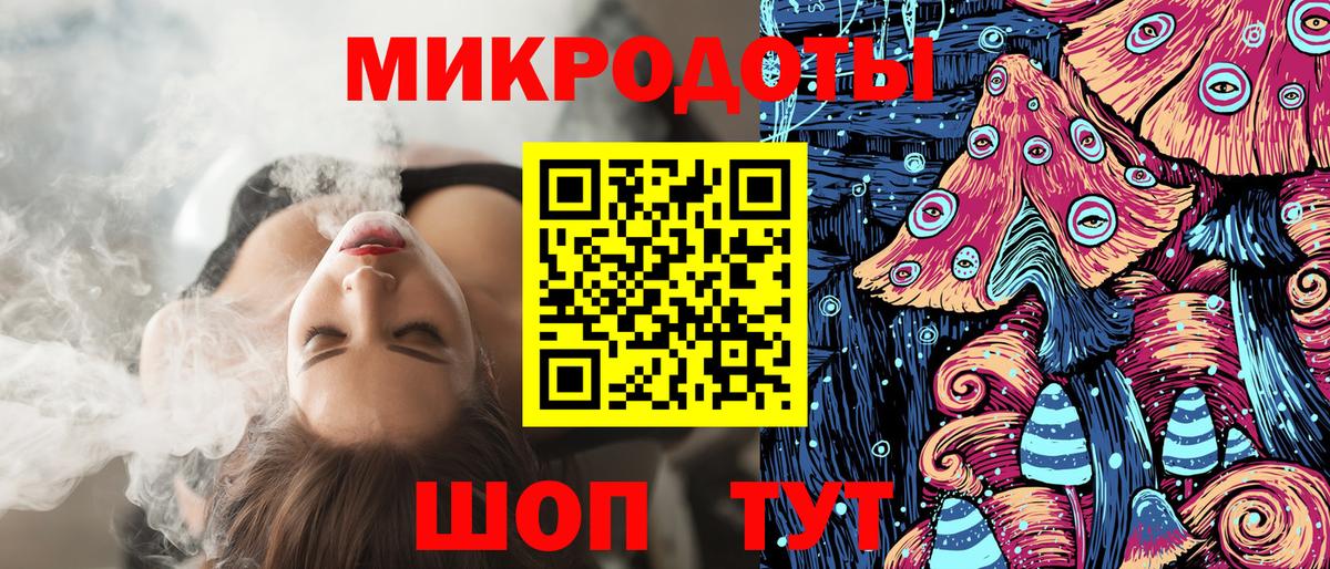 как найти закладки  Вход с VPN  Свободный  Галлюциногенные грибы GOLDEN TEACHER 